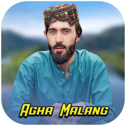 اغا ملنگ شوقی - پشتو logo