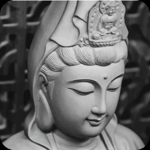 vPray Guan Yin - AppWisp.com