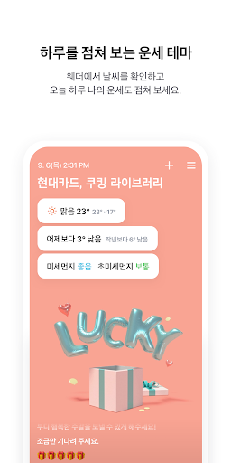 Logo https://play-lh.googleusercontent.com/G8DVgi9XcaxPyp7UMmeSpcJXujrRq6NtntYsEcStVftUHPA8ek75dP8C6e_020pxMyc