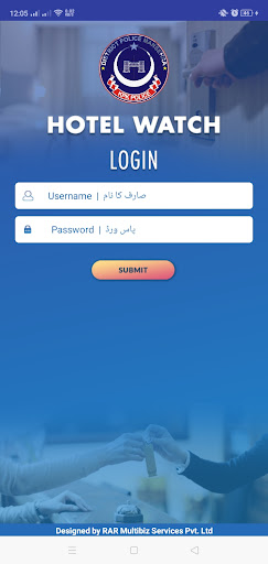 Android application Officer Hotel Watch Mansehra screenshort