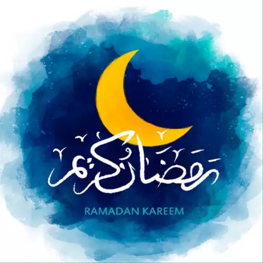 Ramadan Mubarak Stickers 2023
