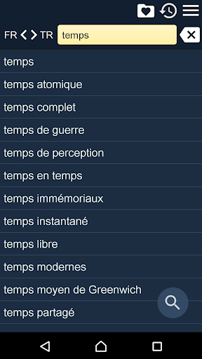 Android application French Turkish dictionary + screenshort
