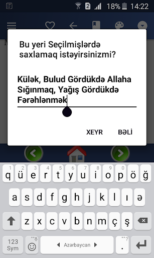 Buxari və Müslim Screen 3
