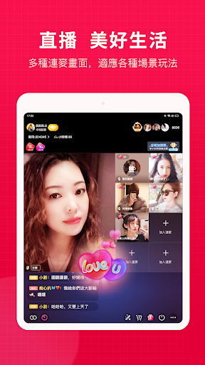 開心微微-全民唱歌K歌聊天直播