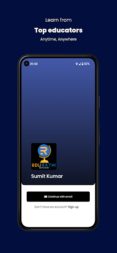 EduRathi Screen 3