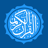قرآن icon