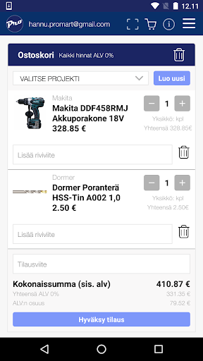 ProMart Screen 3