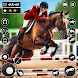 馬ショー3Dゲーム - Androidアプリ