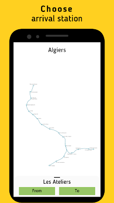 Algiers Metro (Subway)のおすすめ画像3