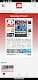 screenshot of AD - Digitale krant