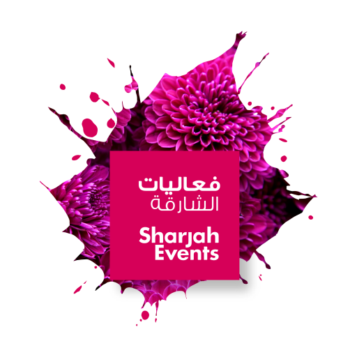 Sharjah Events logo