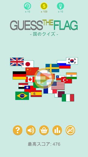 アプリのプレビュー