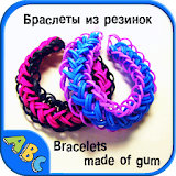 Bracelets made of gum icon