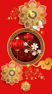 Chinese New Year 2024 Images