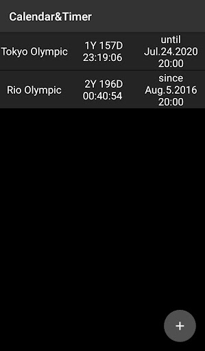 Android application Calendar & Timer screenshort