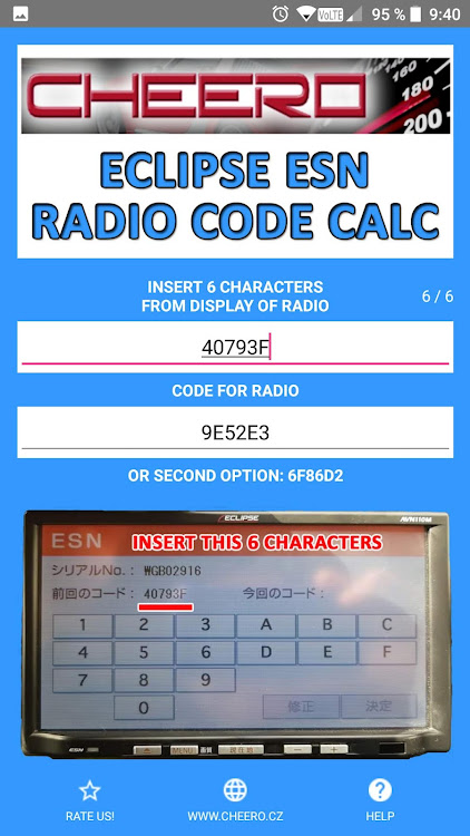 RADIO CODE for ECLIPSE ESN - 3.0.2 - (Android)