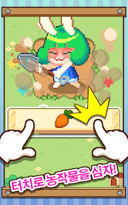 스크린샷 이미지