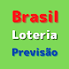 Previsão da Loteria do Brasil