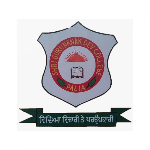 Shri Gurunanak Dev School Download on Windows