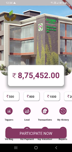 CH CENTRE - THANAL ORKKATTERI