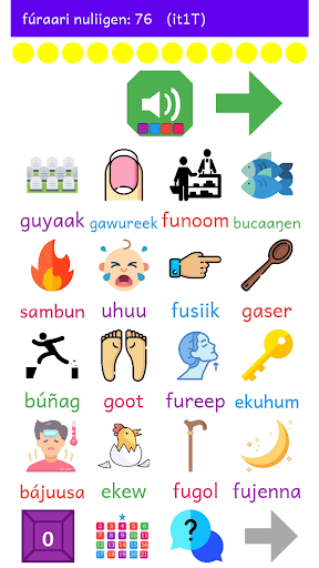 Android application Fúraari nuliigen screenshort