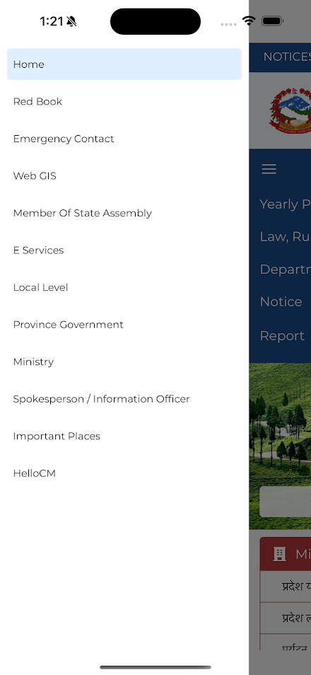 Koshi App Screen 3