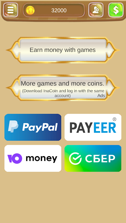 GilderCash:Wallet and Earn. - New - (Android)