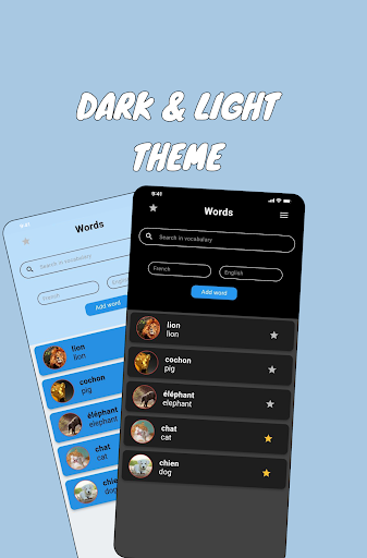 Android application Words screenshort