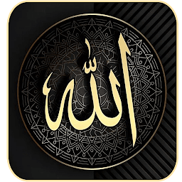 Icon image Islamic Stickers for Whatsapp