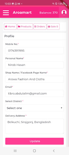 Aroamart Seller Screen 3