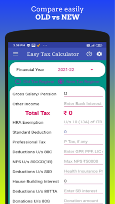 Income Tax Calculatorのおすすめ画像4