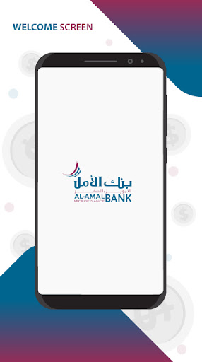 Android application AL_Amal Bank screenshort