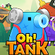 Oh!Tank