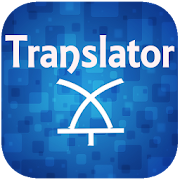 Fast  Translator : English To All language