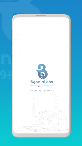 Android application Bosnia Lens screenshort