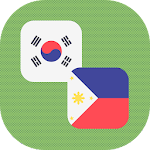Cover Image of डाउनलोड Korean - Filipino Translator 1.2 APK