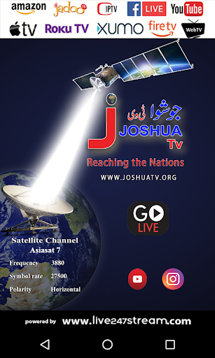 Joshua TV Screen 2