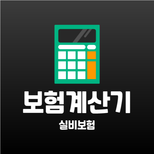 실비보험비교사이트 부모님 실비보험 노인 실비보험 요실금 logo