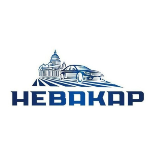 Невакар logo