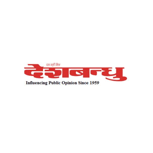 Deshbandhulite logo