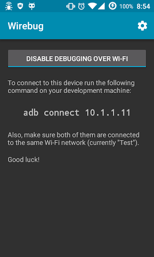 Android application Wirebug screenshort