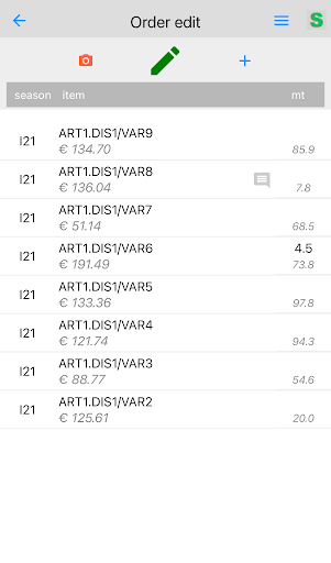 AE TexOrders Screen 3