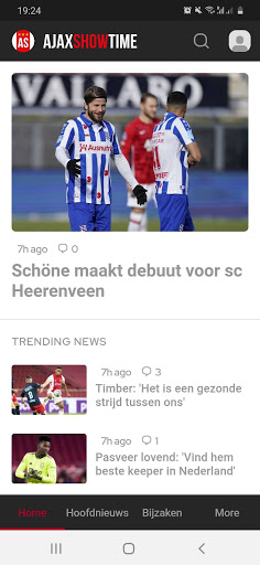 Android application Ajax Showtime screenshort