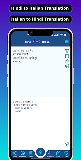 Italian - Hindi Translator Screen 2
