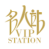VIPStation icon