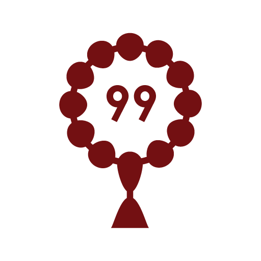 Tasbeeh Counter عداد التسبيح logo