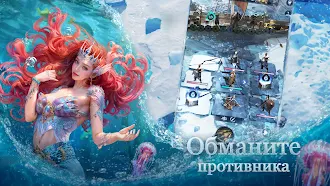 Game screenshot Великий Викинг apk download