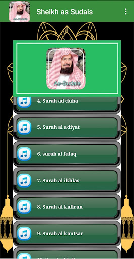 Murotal As Sudais Offline