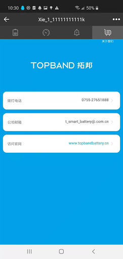 TBEnergy Screen 3