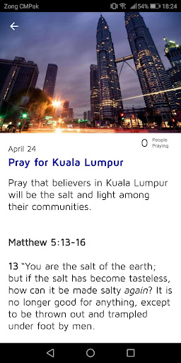 PRK 555 Prayer App Screen 2